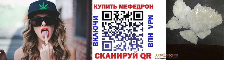 Названия наркотиков Удачный АМФЕТАМИН  МАРИХУАНА  КЕТАМИН  APVP  Кокаин 