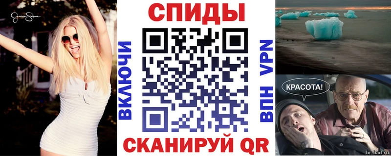Амфетамин VHQ Удачный