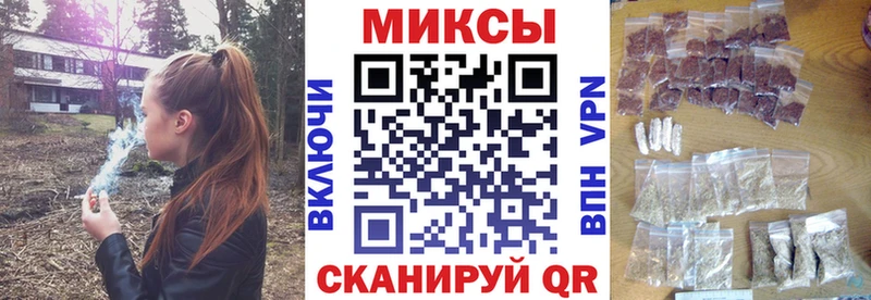 Бутират оксана  Удачный 