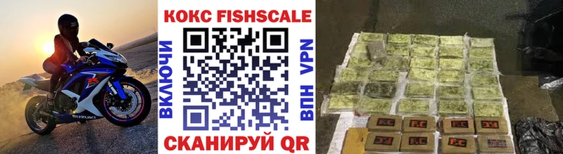 наркошоп  Удачный  COCAIN 98% 