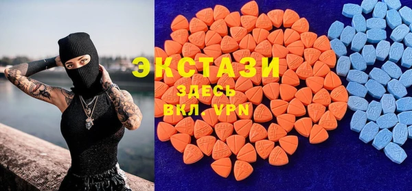 гашиш Арсеньев