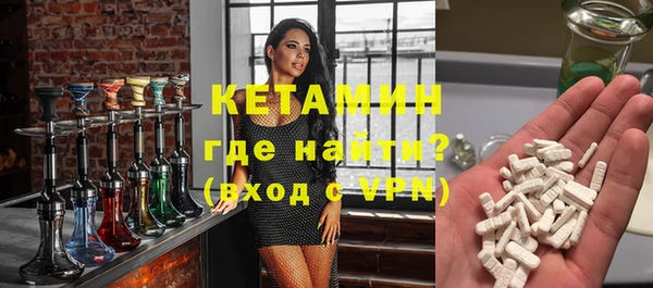 гашиш Арсеньев
