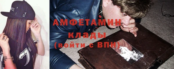 гашиш Арсеньев