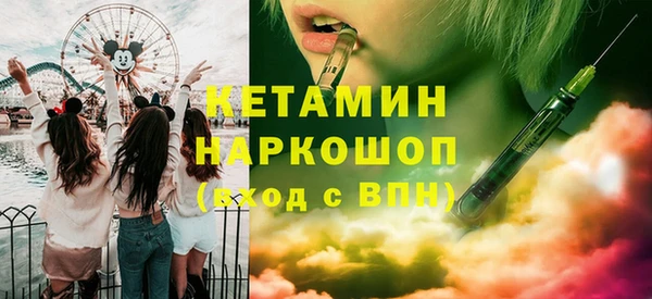 гашиш Арсеньев