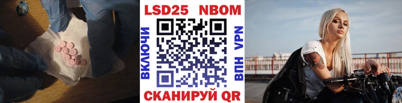 Лсд 25 экстази ecstasy  Удачный 