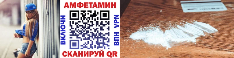 Метамфетамин пудра  Удачный 